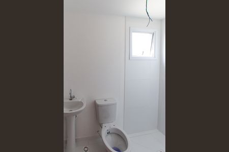 Apartamento à venda com 57m², 2 quartos e 1 vagaBanheiro da Suíte