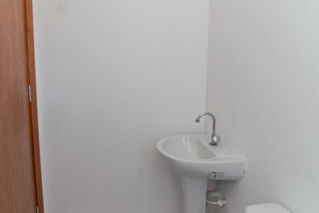 Apartamento à venda com 57m², 2 quartos e 1 vagaBanheiro da Suíte