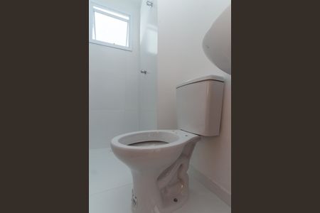 Apartamento à venda com 57m², 2 quartos e 1 vagaBanheiro