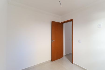 Apartamento à venda com 44m², 2 quartos e 1 vaga Apartamento à venda com 44m², 2 quartos e 1 vagaQuarto