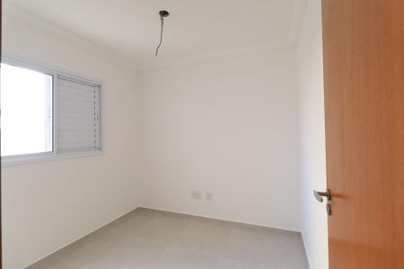 Apartamento à venda com 44m², 2 quartos e 1 vaga Apartamento à venda com 44m², 2 quartos e 1 vagaQuarto