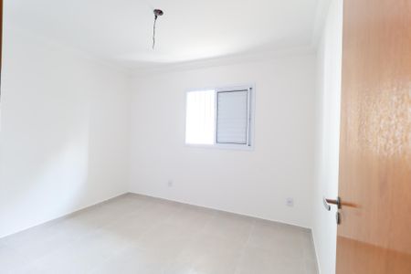 Apartamento à venda com 44m², 2 quartos e 1 vaga Apartamento à venda com 44m², 2 quartos e 1 vagaSuíte