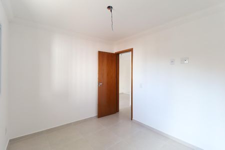 Apartamento à venda com 44m², 2 quartos e 1 vaga Apartamento à venda com 44m², 2 quartos e 1 vagaSuíte