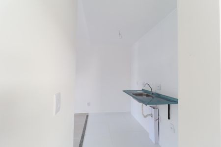 Apartamento à venda com 44m², 2 quartos e 1 vaga Apartamento à venda com 44m², 2 quartos e 1 vagaCozinha