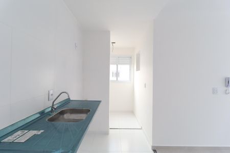 Apartamento à venda com 44m², 2 quartos e 1 vaga Apartamento à venda com 44m², 2 quartos e 1 vagaCozinha