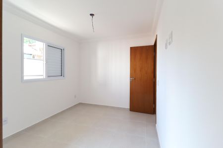Apartamento à venda com 44m², 2 quartos e 1 vaga Apartamento à venda com 44m², 2 quartos e 1 vagaSuíte