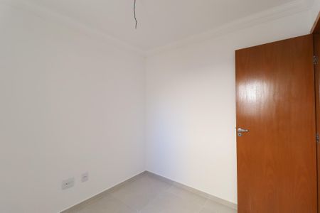 Apartamento à venda com 44m², 2 quartos e 1 vaga Apartamento à venda com 44m², 2 quartos e 1 vagaQuarto