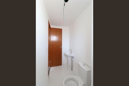 Apartamento à venda com 44m², 2 quartos e 1 vaga Apartamento à venda com 44m², 2 quartos e 1 vagaBanheiro da Suíte