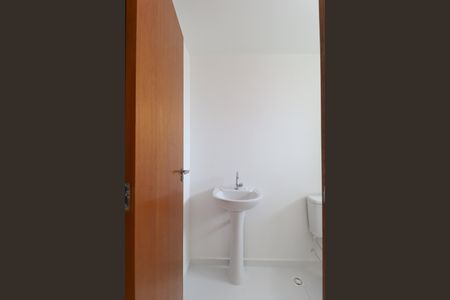 Apartamento à venda com 44m², 2 quartos e 1 vaga Apartamento à venda com 44m², 2 quartos e 1 vagaBanheiro da Suíte