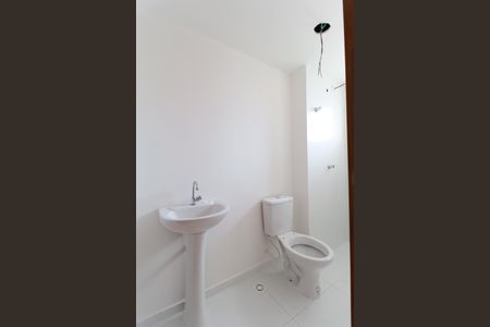 Apartamento à venda com 44m², 2 quartos e 1 vaga Apartamento à venda com 44m², 2 quartos e 1 vagaBanheiro da Suíte