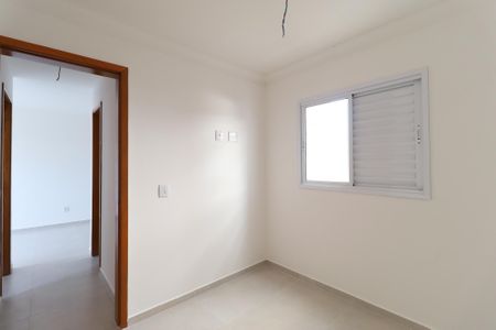 Apartamento à venda com 44m², 2 quartos e 1 vaga Apartamento à venda com 44m², 2 quartos e 1 vagaQuarto