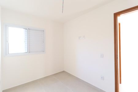 Apartamento à venda com 37m², 2 quartos e 1 vaga Apartamento à venda com 37m², 2 quartos e 1 vagaQuarto 1