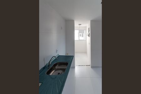 Apartamento à venda com 37m², 2 quartos e 1 vagaCozinha e Área de Serviço