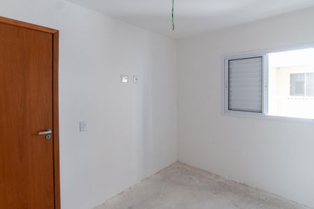 Apartamento à venda com 37m², 2 quartos e 1 vagaQuarto 1  