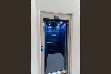 Apartamento à venda com 37m², 2 quartos e 1 vagaÁrea comum - Elevador 