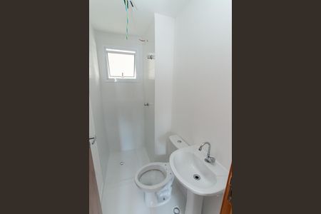 Apartamento à venda com 37m², 2 quartos e 1 vagaBanheiro