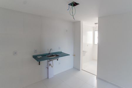 Apartamento à venda com 37m², 2 quartos e 1 vagaCozinha e Área de Serviço