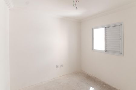 Apartamento à venda com 44m², 2 quartos e 1 vaga Apartamento à venda com 44m², 2 quartos e 1 vagaQuarto
