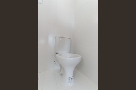 Apartamento à venda com 44m², 2 quartos e 1 vaga Apartamento à venda com 44m², 2 quartos e 1 vagaBanheiro