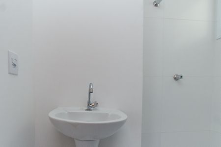 Apartamento à venda com 44m², 2 quartos e 1 vaga Apartamento à venda com 44m², 2 quartos e 1 vagaBanheiro