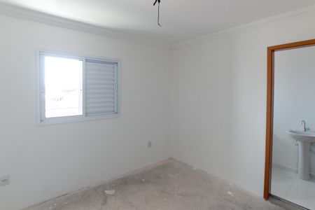 Apartamento à venda com 44m², 2 quartos e 1 vaga Apartamento à venda com 44m², 2 quartos e 1 vagaSuíte