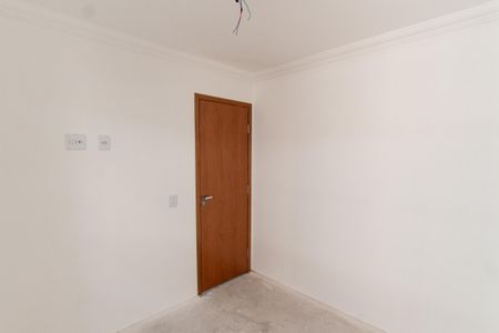 Apartamento à venda com 44m², 2 quartos e 1 vaga Apartamento à venda com 44m², 2 quartos e 1 vagaQuarto
