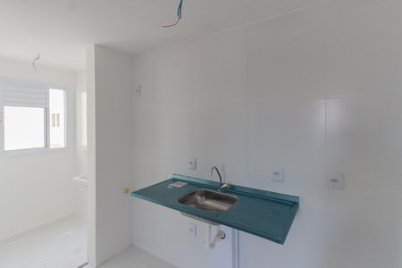 Apartamento à venda com 44m², 2 quartos e 1 vaga Apartamento à venda com 44m², 2 quartos e 1 vagaCozinha e Área de Serviço
