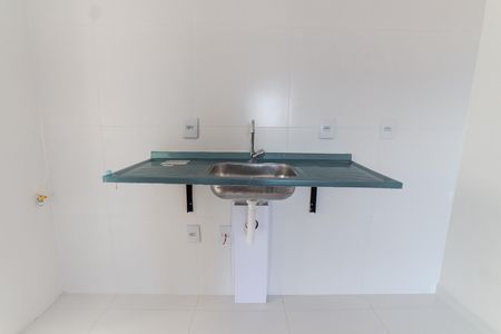 Apartamento à venda com 44m², 2 quartos e 1 vaga Apartamento à venda com 44m², 2 quartos e 1 vagaCozinha e Área de Serviço