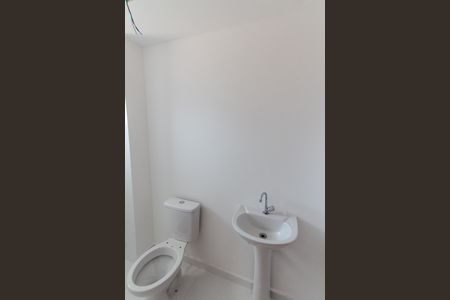 Apartamento à venda com 44m², 2 quartos e 1 vaga Apartamento à venda com 44m², 2 quartos e 1 vagaBanheiro da Suíte