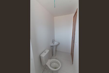 Apartamento à venda com 44m², 2 quartos e 1 vaga Apartamento à venda com 44m², 2 quartos e 1 vagaBanheiro da Suíte