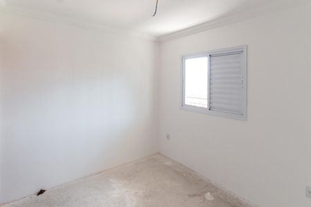 Apartamento à venda com 44m², 2 quartos e 1 vaga Apartamento à venda com 44m², 2 quartos e 1 vagaSuíte