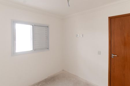 Apartamento à venda com 44m², 2 quartos e 1 vaga Apartamento à venda com 44m², 2 quartos e 1 vagaQuarto