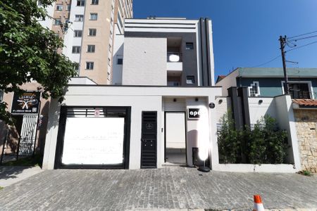 Apartamento à venda com 46m², 2 quartos e 1 vaga Apartamento à venda com 46m², 2 quartos e 1 vagaFachada