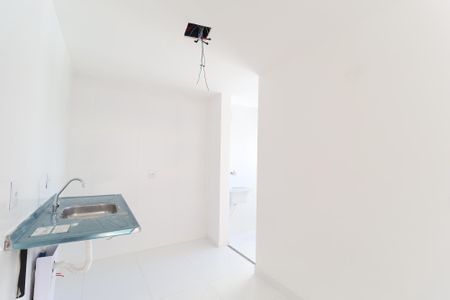 Apartamento à venda com 46m², 2 quartos e 1 vaga Apartamento à venda com 46m², 2 quartos e 1 vagaCozinha