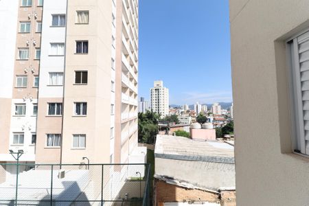 Apartamento à venda com 46m², 2 quartos e 1 vaga Apartamento à venda com 46m², 2 quartos e 1 vagaVista Área de serviço