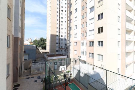 Apartamento à venda com 46m², 2 quartos e 1 vaga Apartamento à venda com 46m², 2 quartos e 1 vagaVista Quarto 2