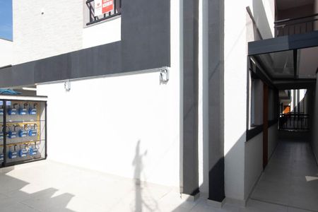 Apartamento à venda com 57m², 2 quartos e 1 vaga Apartamento à venda com 57m², 2 quartos e 1 vagaEntrada