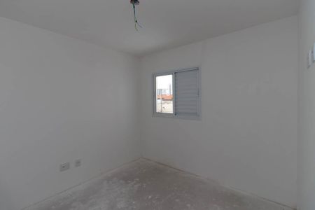 Apartamento à venda com 57m², 2 quartos e 1 vaga Apartamento à venda com 57m², 2 quartos e 1 vagaQuarto 1