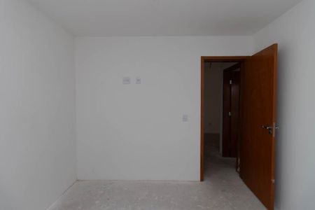 Apartamento à venda com 57m², 2 quartos e 1 vaga Apartamento à venda com 57m², 2 quartos e 1 vagaQuarto 1