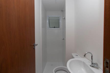 Apartamento à venda com 57m², 2 quartos e 1 vaga Apartamento à venda com 57m², 2 quartos e 1 vagaBanheiro Social