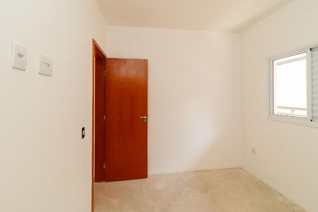 Apartamento à venda com 44m², 2 quartos e 1 vaga Apartamento à venda com 44m², 2 quartos e 1 vagaSuíte