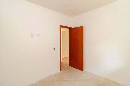 Apartamento à venda com 44m², 2 quartos e 1 vaga Apartamento à venda com 44m², 2 quartos e 1 vagaSuíte
