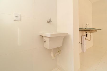 Apartamento à venda com 44m², 2 quartos e 1 vaga Apartamento à venda com 44m², 2 quartos e 1 vagaÁrea de Serviço