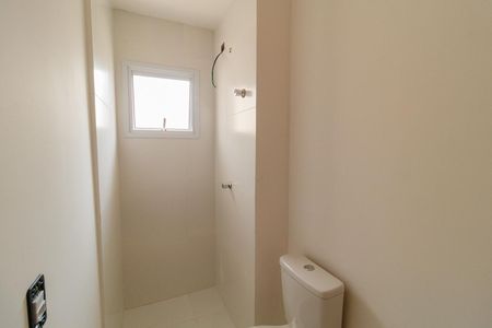 Apartamento à venda com 44m², 2 quartos e 1 vaga Apartamento à venda com 44m², 2 quartos e 1 vagaBanheiro da Suíte
