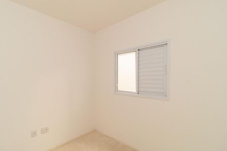 Apartamento à venda com 44m², 2 quartos e 1 vaga Apartamento à venda com 44m², 2 quartos e 1 vagaQuarto