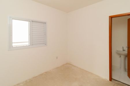 Apartamento à venda com 44m², 2 quartos e 1 vaga Apartamento à venda com 44m², 2 quartos e 1 vagaSuíte