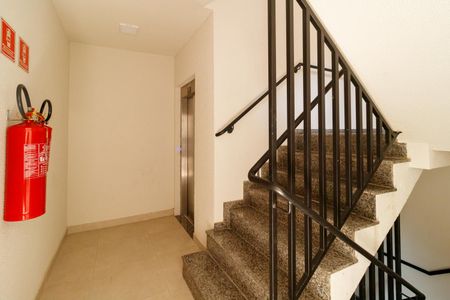 Apartamento à venda com 44m², 2 quartos e 1 vaga Apartamento à venda com 44m², 2 quartos e 1 vagaÁrea comum