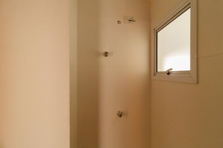 Apartamento à venda com 44m², 2 quartos e 1 vaga Apartamento à venda com 44m², 2 quartos e 1 vagaBanheiro