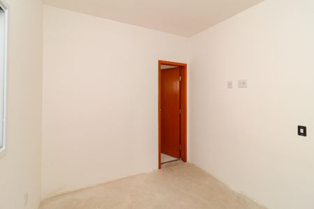 Apartamento à venda com 44m², 2 quartos e 1 vaga Apartamento à venda com 44m², 2 quartos e 1 vagaSuíte