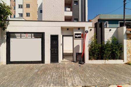 Apartamento à venda com 44m², 2 quartos e 1 vaga Apartamento à venda com 44m², 2 quartos e 1 vagaFachada